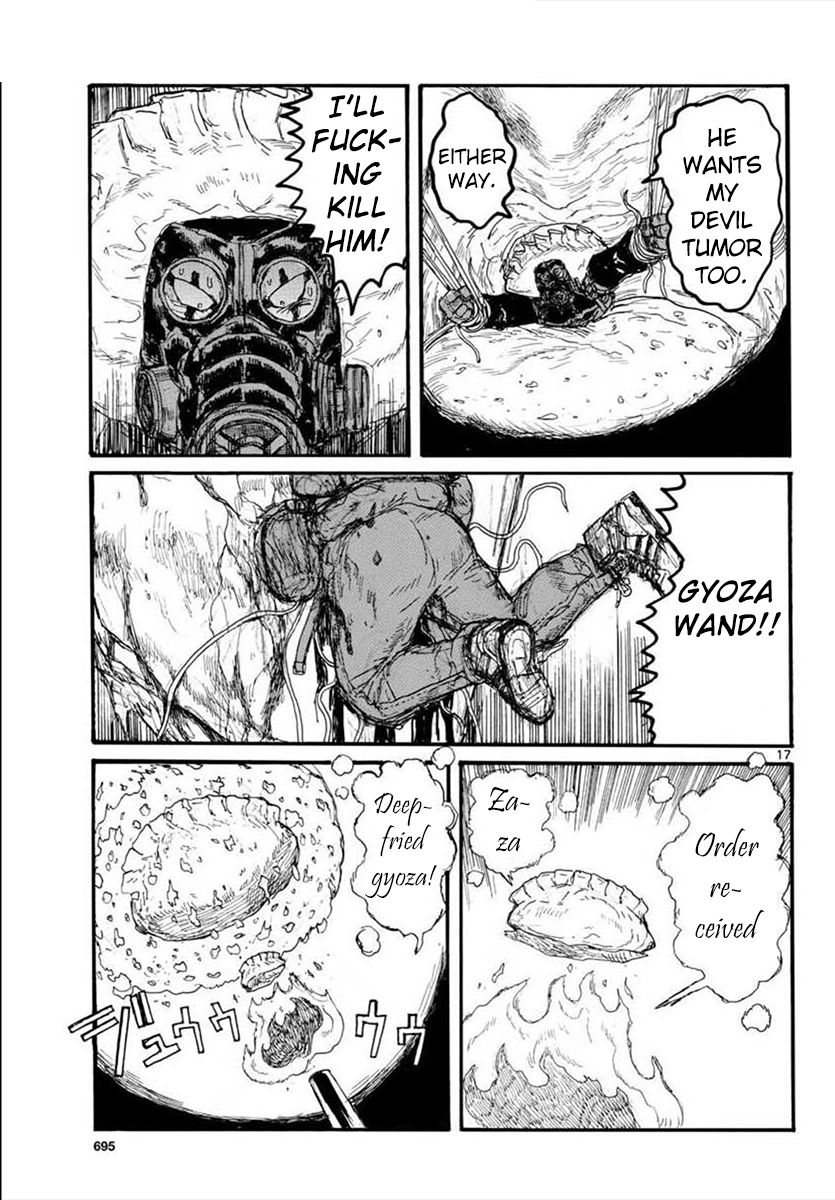 Read Dorohedoro (en) Manga Online
