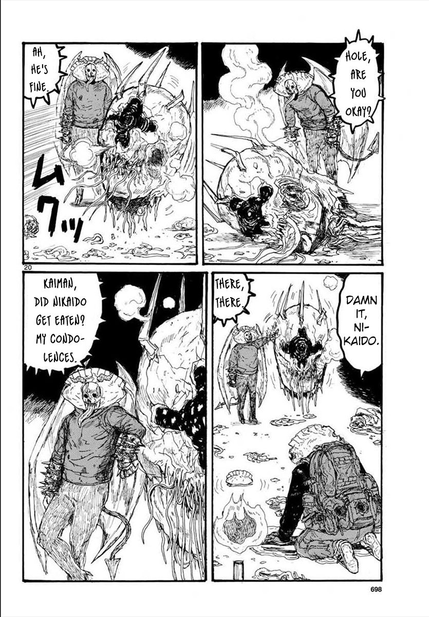 Read Dorohedoro (en) Manga Online