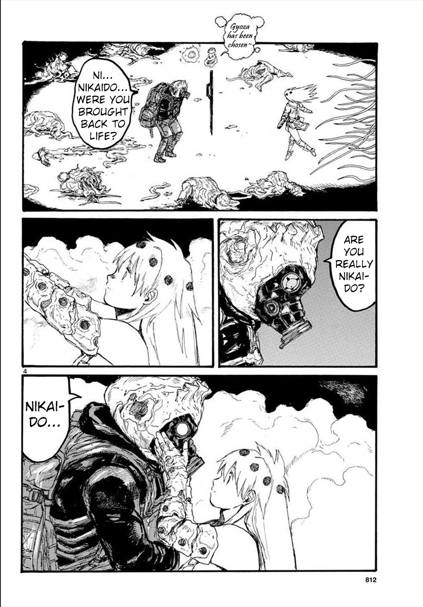 Read Dorohedoro (en) Manga Online