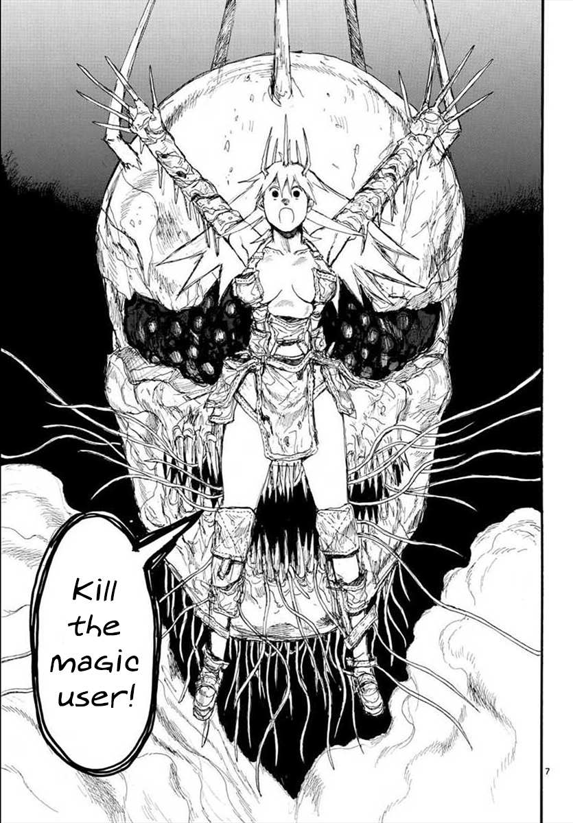 Read Dorohedoro (en) Manga Online
