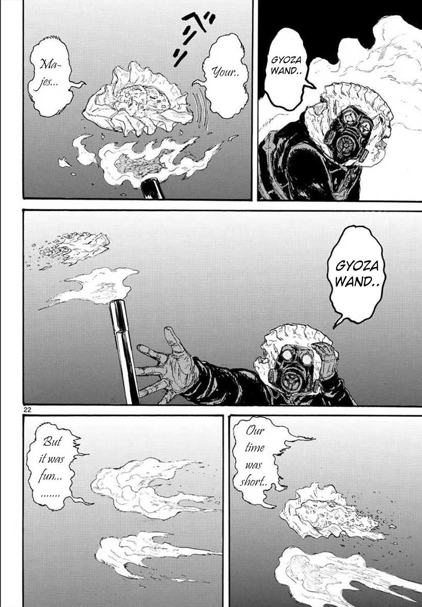 Read Dorohedoro (en) Manga Online
