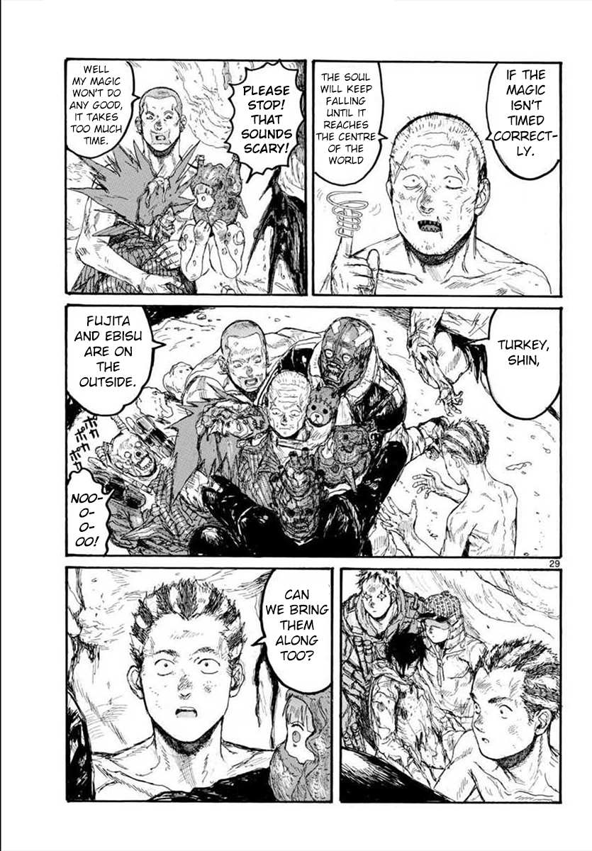 Read Dorohedoro (en) Manga Online