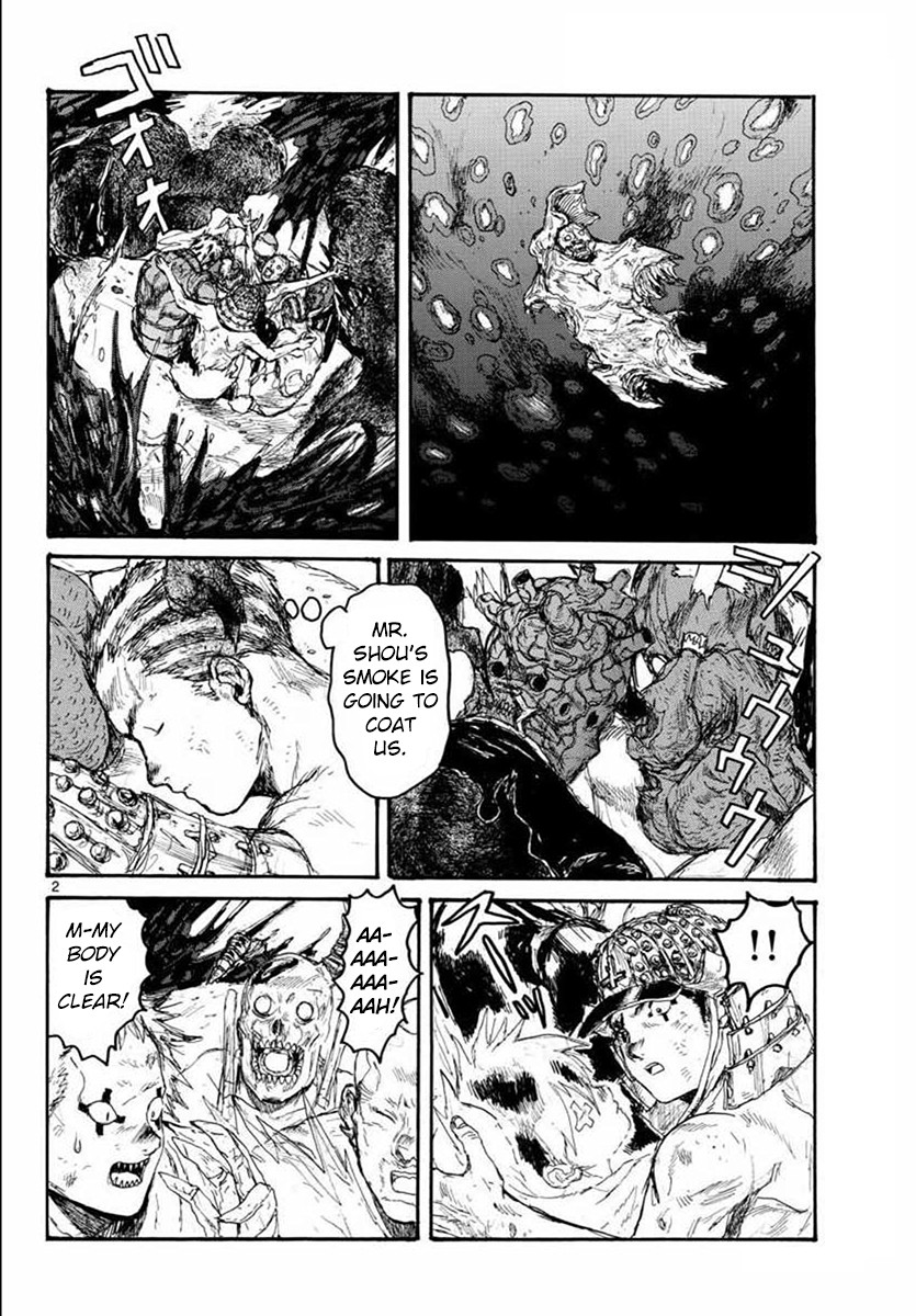 Read Dorohedoro (en) Manga Online