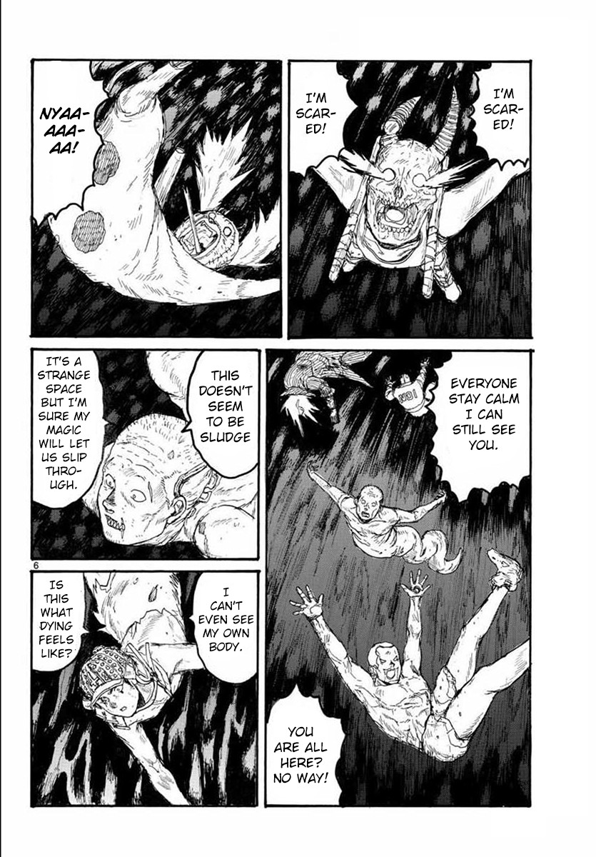 Read Dorohedoro (en) Manga Online