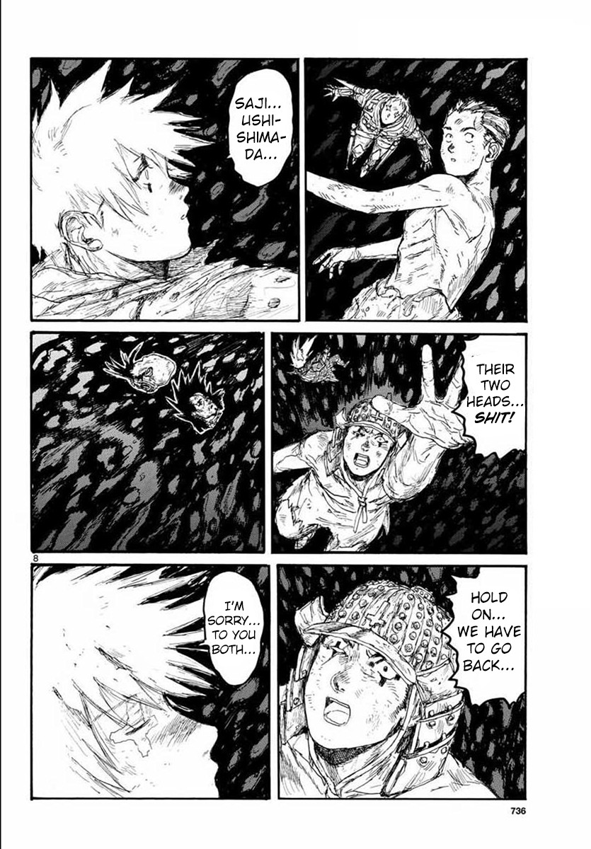 Read Dorohedoro (en) Manga Online