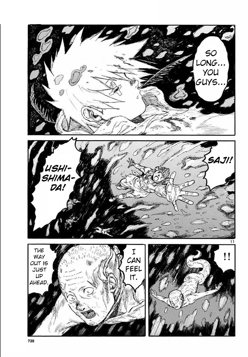 Read Dorohedoro (en) Manga Online