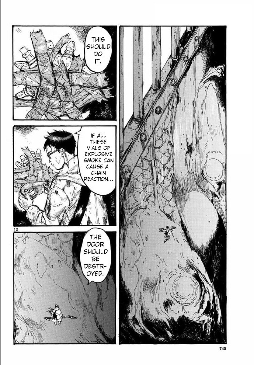 Read Dorohedoro (en) Manga Online