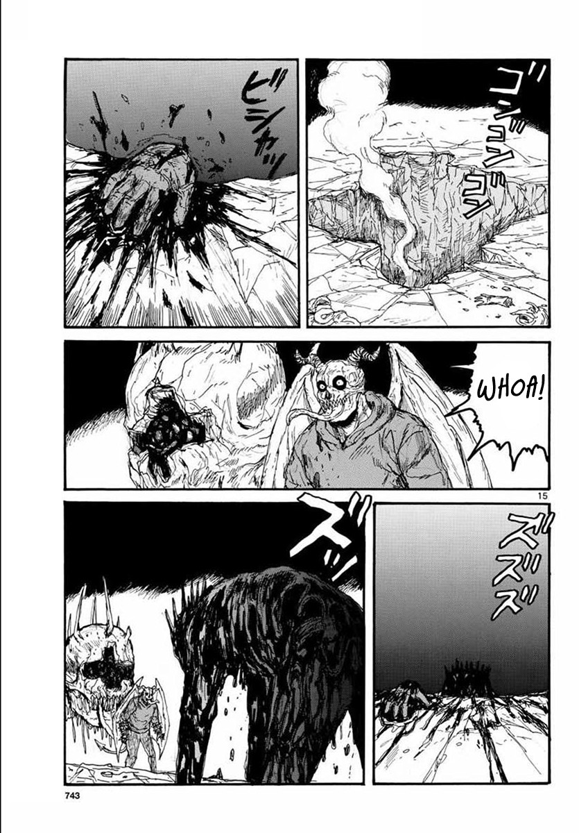 Read Dorohedoro (en) Manga Online