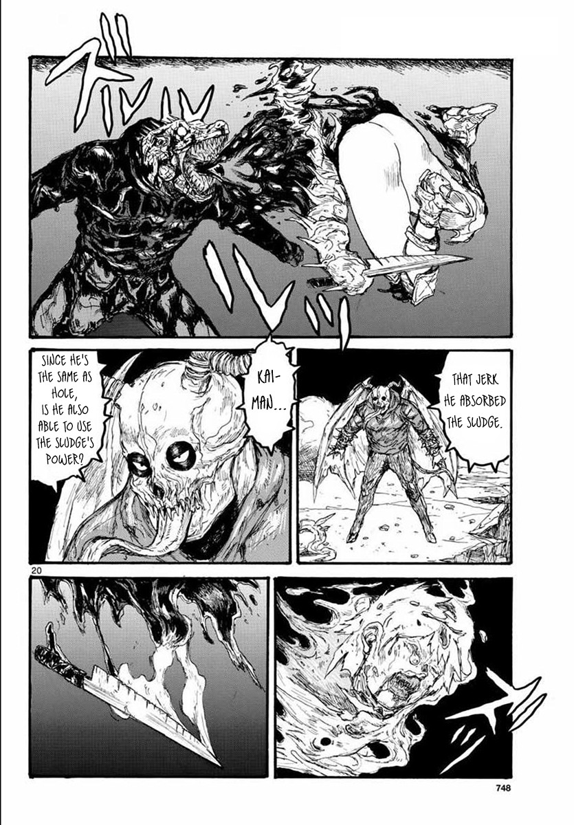 Read Dorohedoro (en) Manga Online