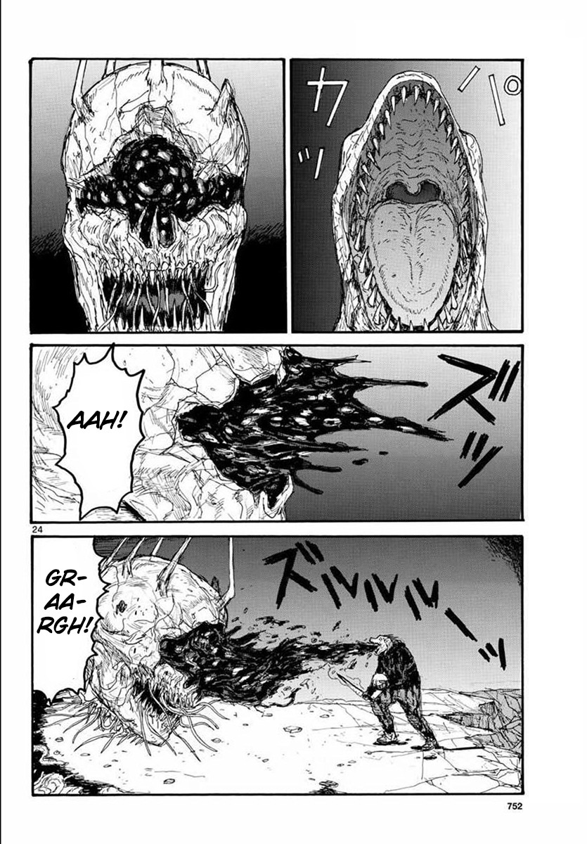 Read Dorohedoro (en) Manga Online