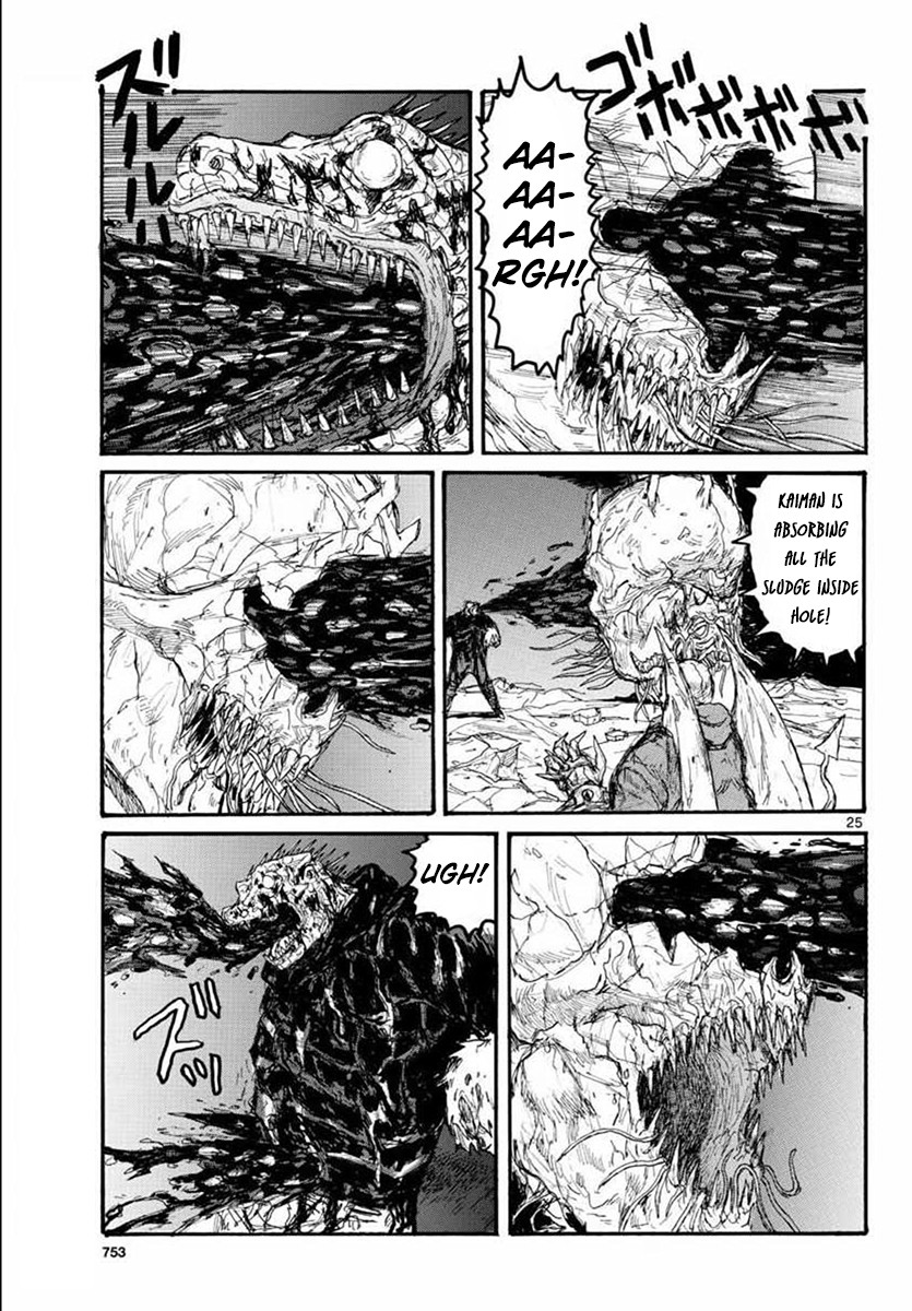 Read Dorohedoro (en) Manga Online