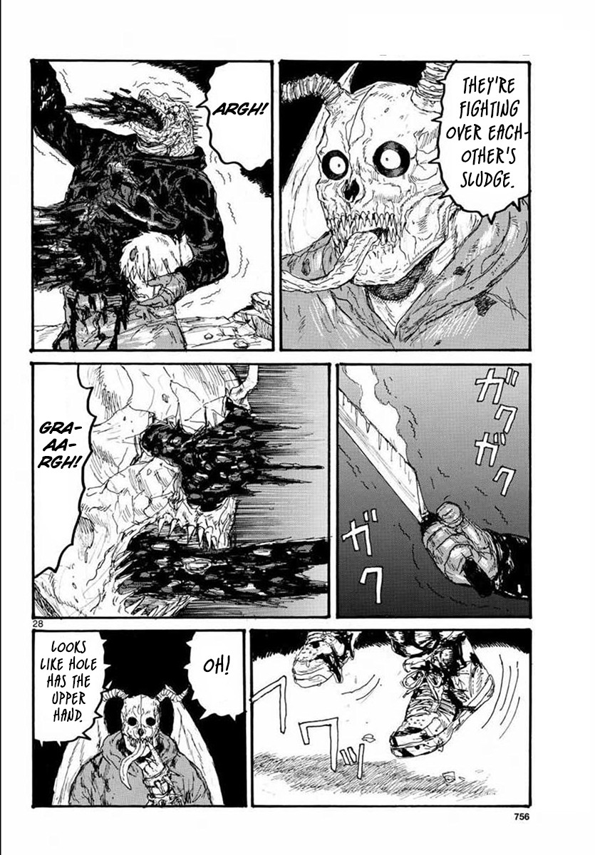 Read Dorohedoro (en) Manga Online
