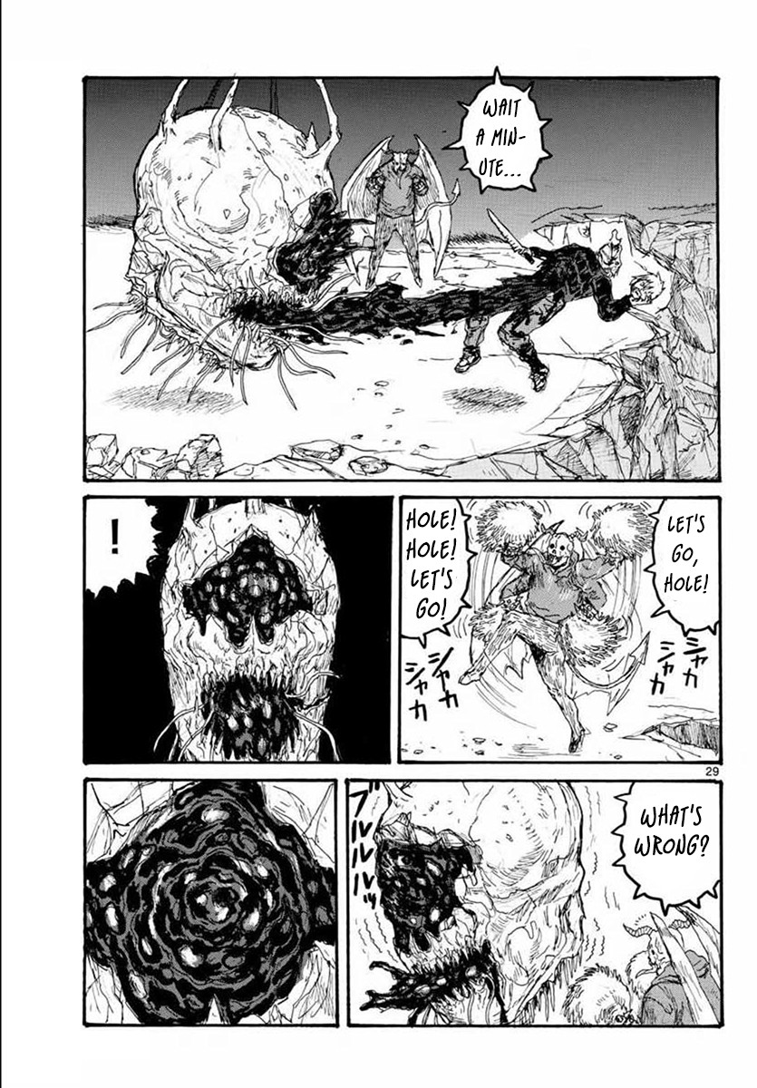Read Dorohedoro (en) Manga Online