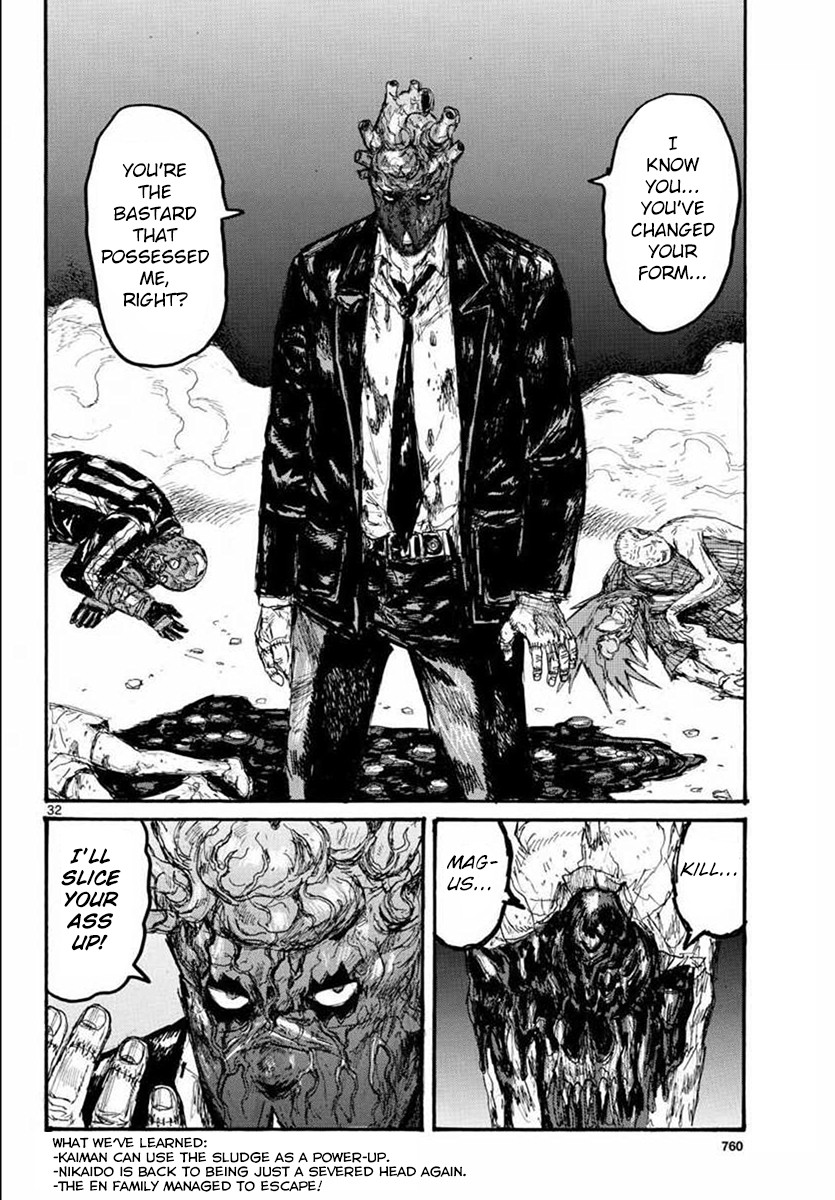 Read Dorohedoro (en) Manga Online