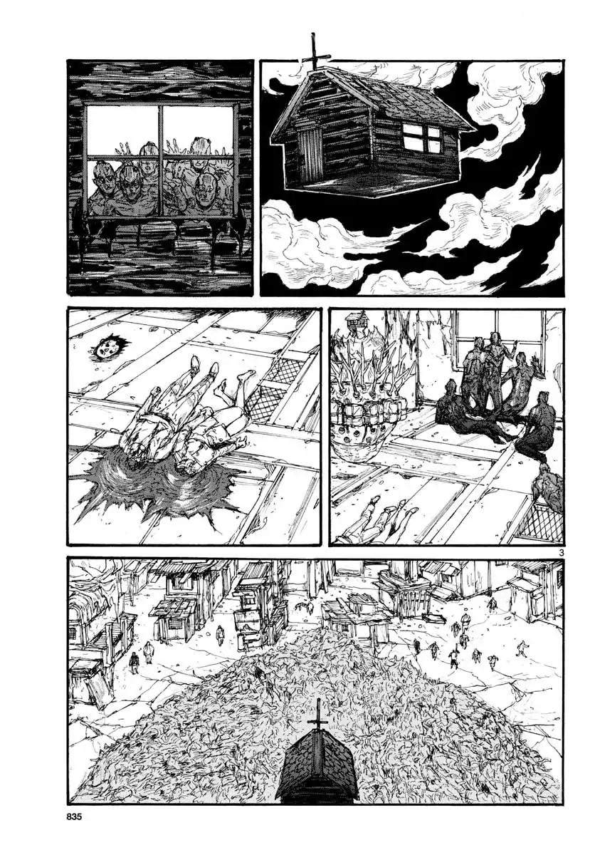 Read Dorohedoro (en) Manga Online