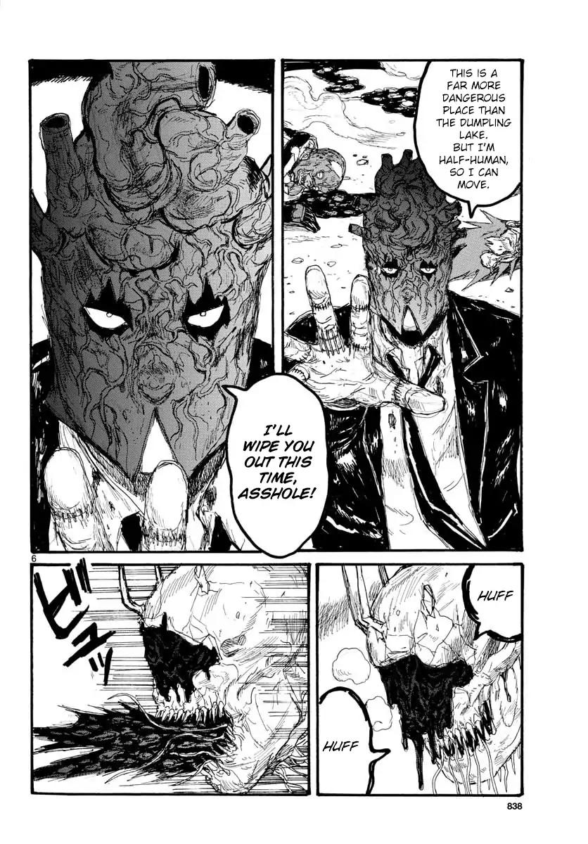 Read Dorohedoro (en) Manga Online