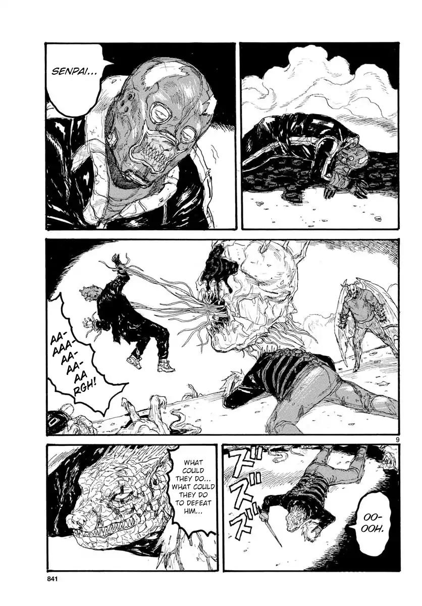 Read Dorohedoro (en) Manga Online