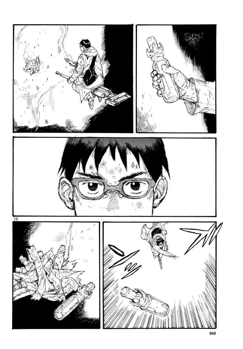 Read Dorohedoro (en) Manga Online