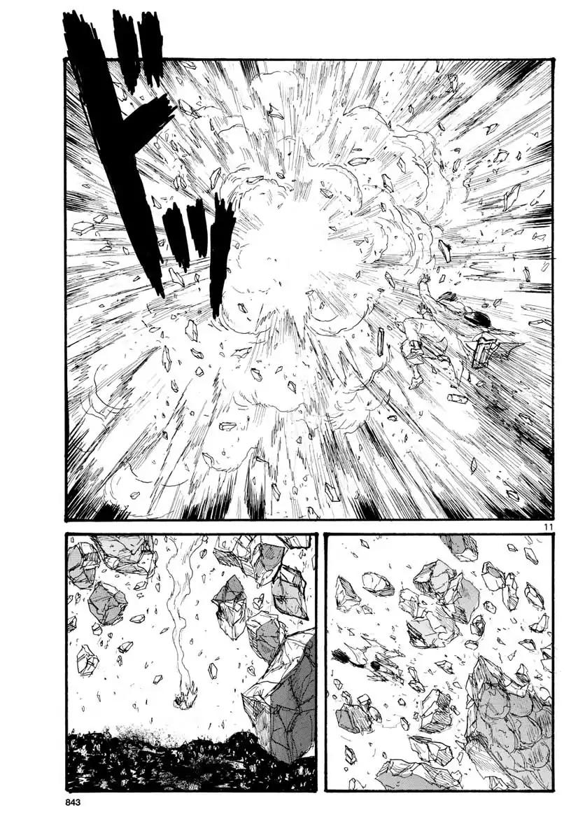 Read Dorohedoro (en) Manga Online