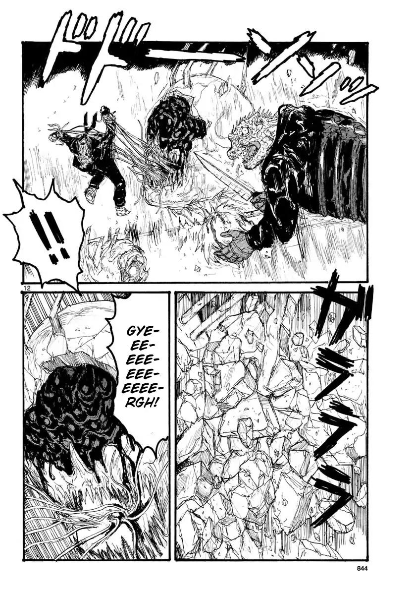 Read Dorohedoro (en) Manga Online