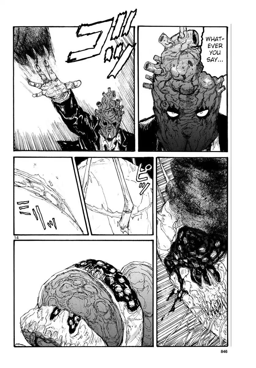 Read Dorohedoro (en) Manga Online