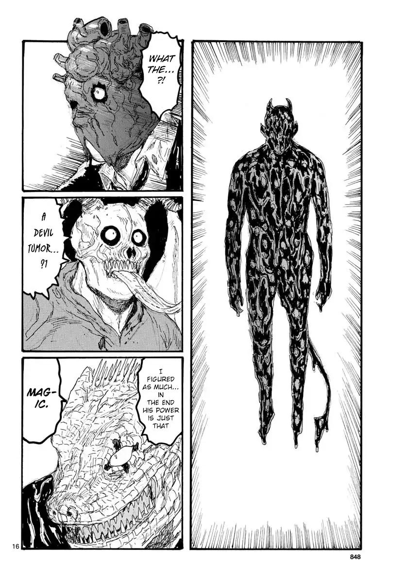 Read Dorohedoro (en) Manga Online