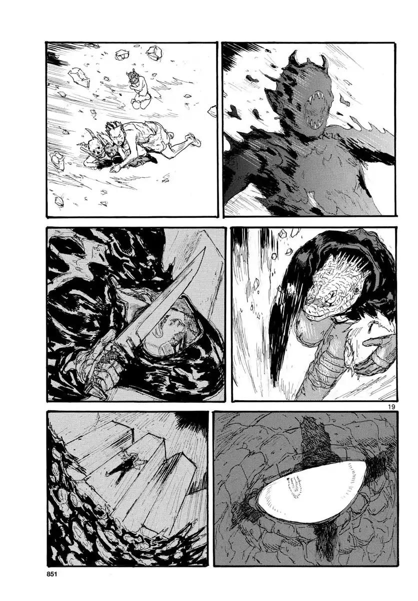 Read Dorohedoro (en) Manga Online