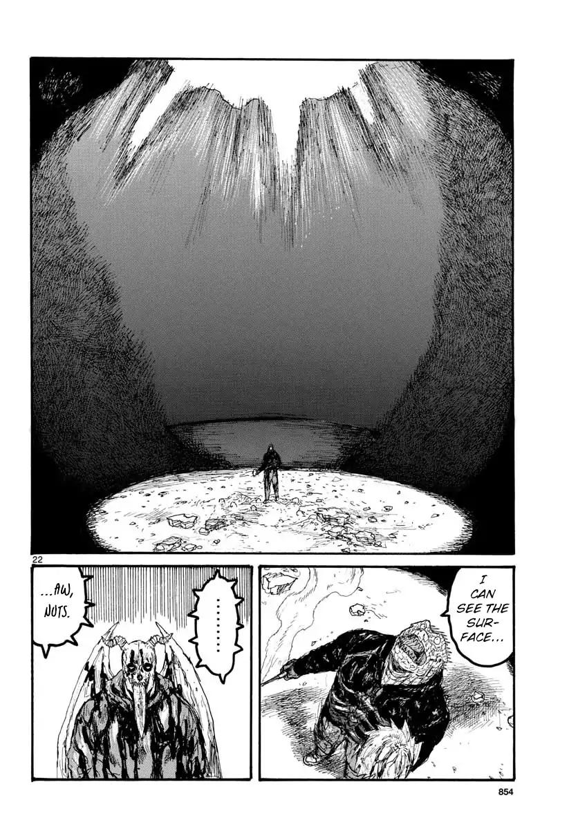 Read Dorohedoro (en) Manga Online