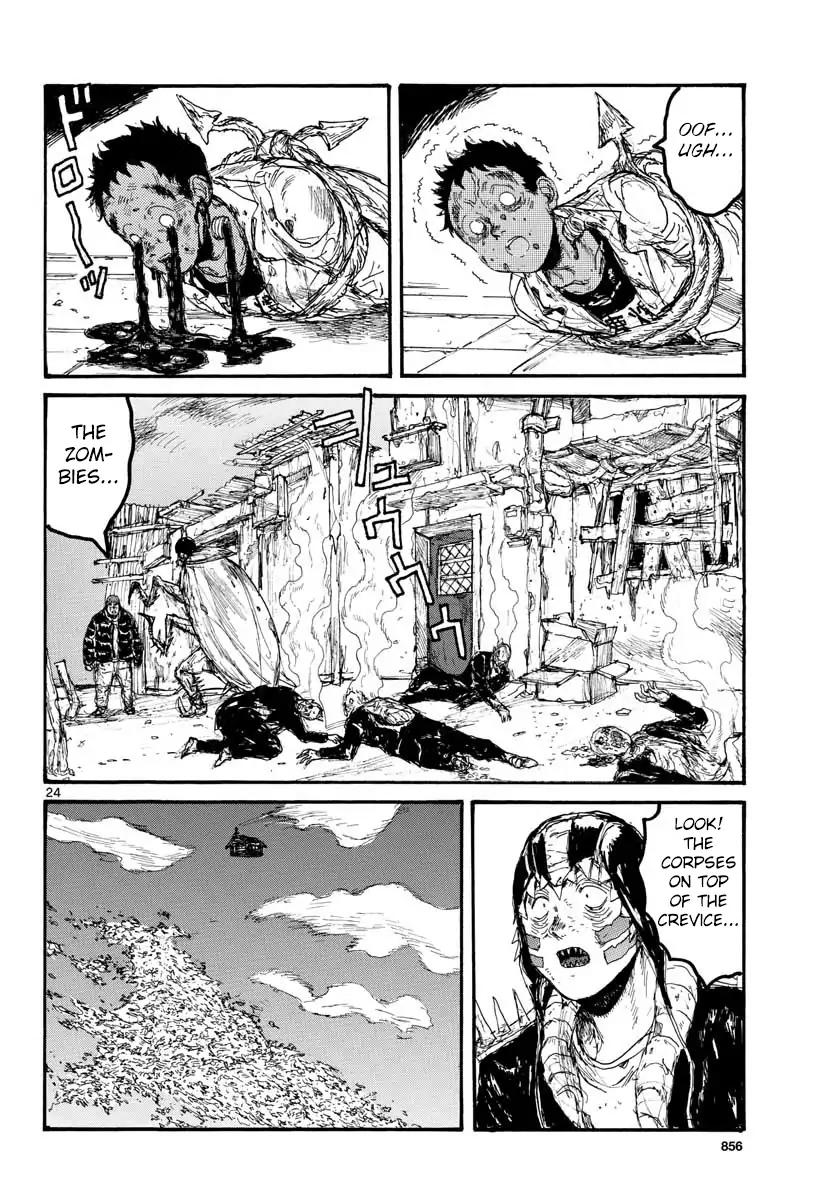 Read Dorohedoro (en) Manga Online