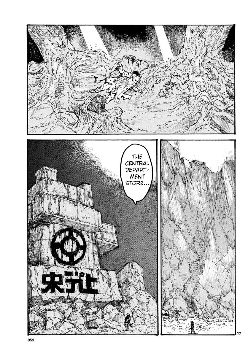 Read Dorohedoro (en) Manga Online