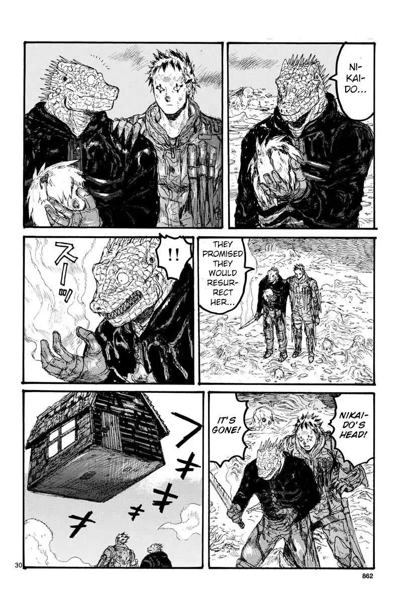 Read Dorohedoro (en) Manga Online