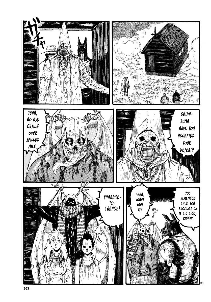 Read Dorohedoro (en) Manga Online