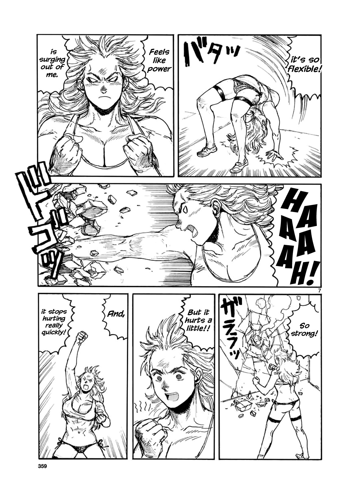 Read Dorohedoro (en) Manga Online