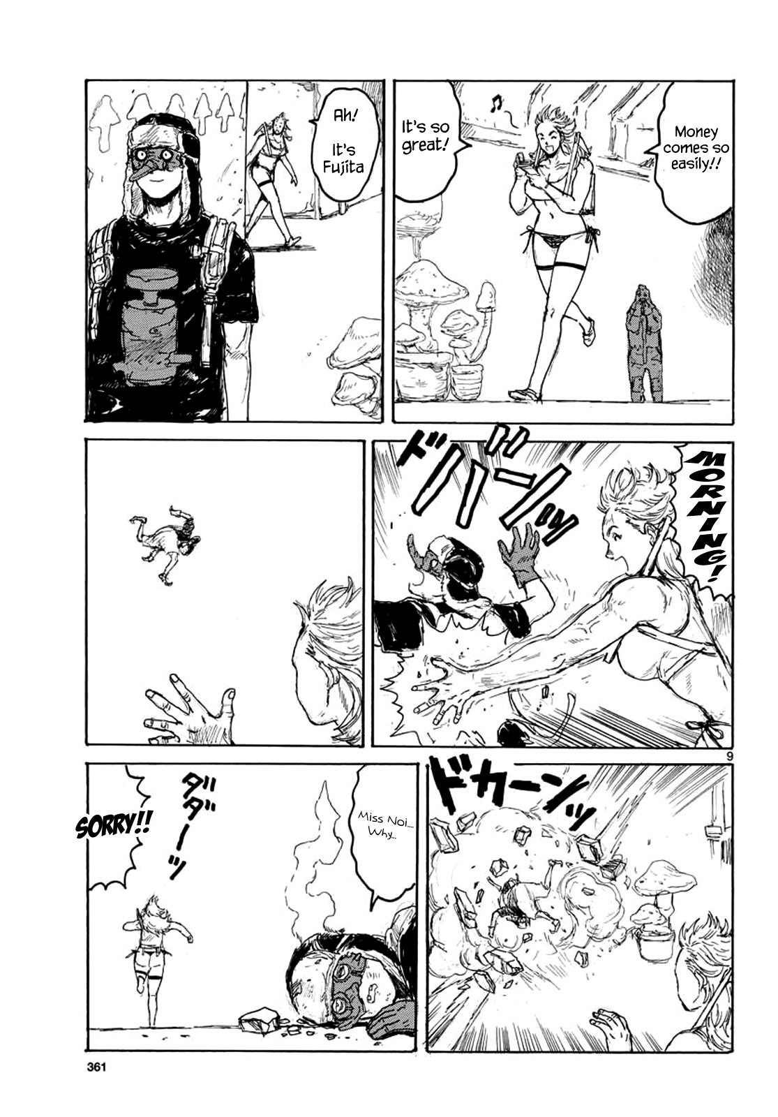 Read Dorohedoro (en) Manga Online