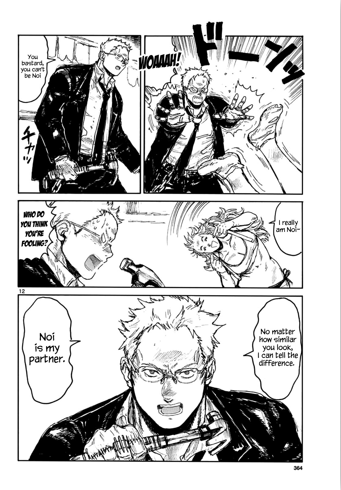 Read Dorohedoro (en) Manga Online