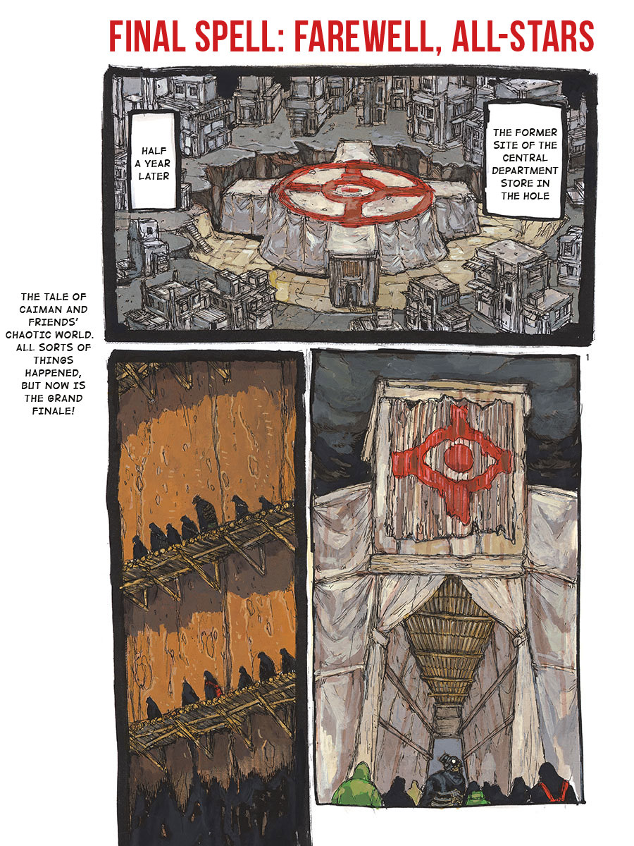 Read Dorohedoro (en) Manga Online