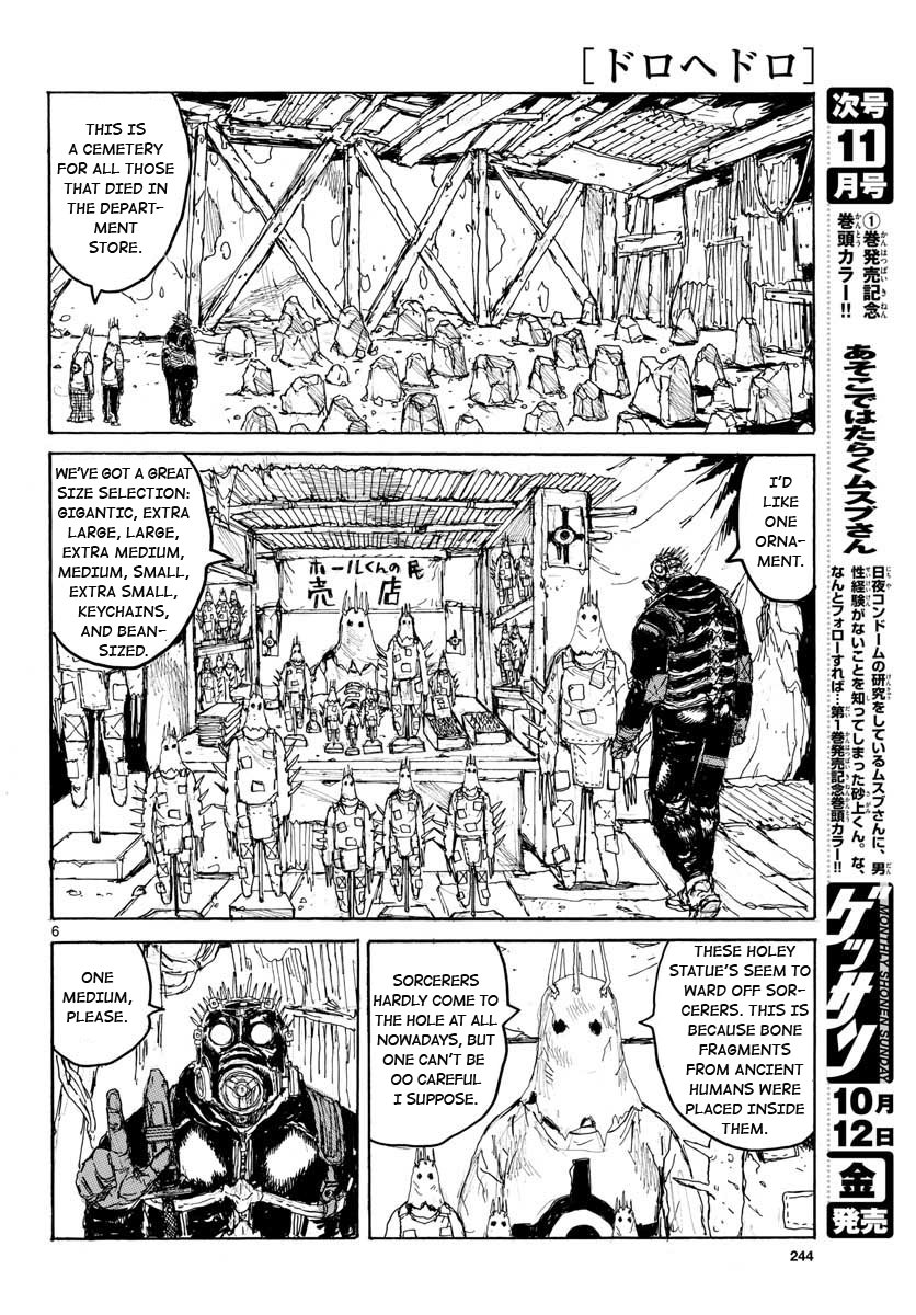 Read Dorohedoro (en) Manga Online