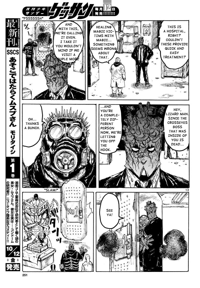Read Dorohedoro (en) Manga Online