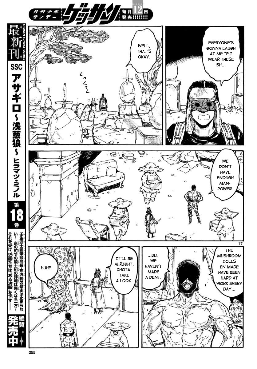 Read Dorohedoro (en) Manga Online