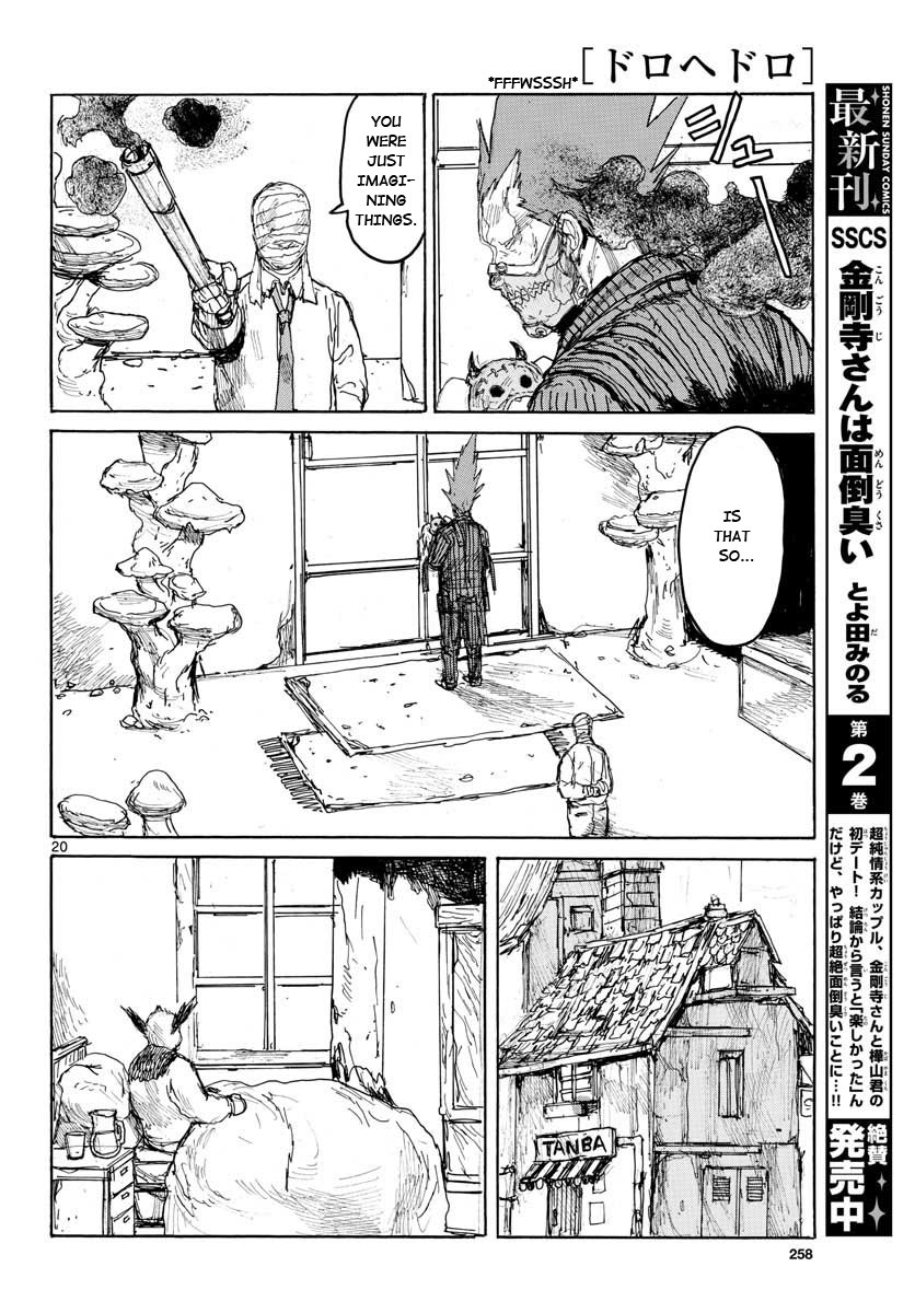 Read Dorohedoro (en) Manga Online