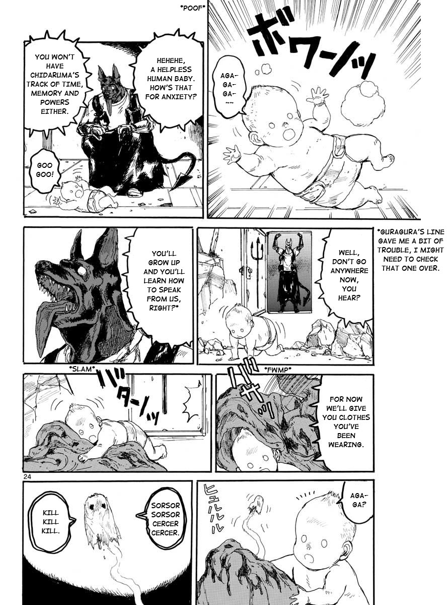 Read Dorohedoro (en) Manga Online