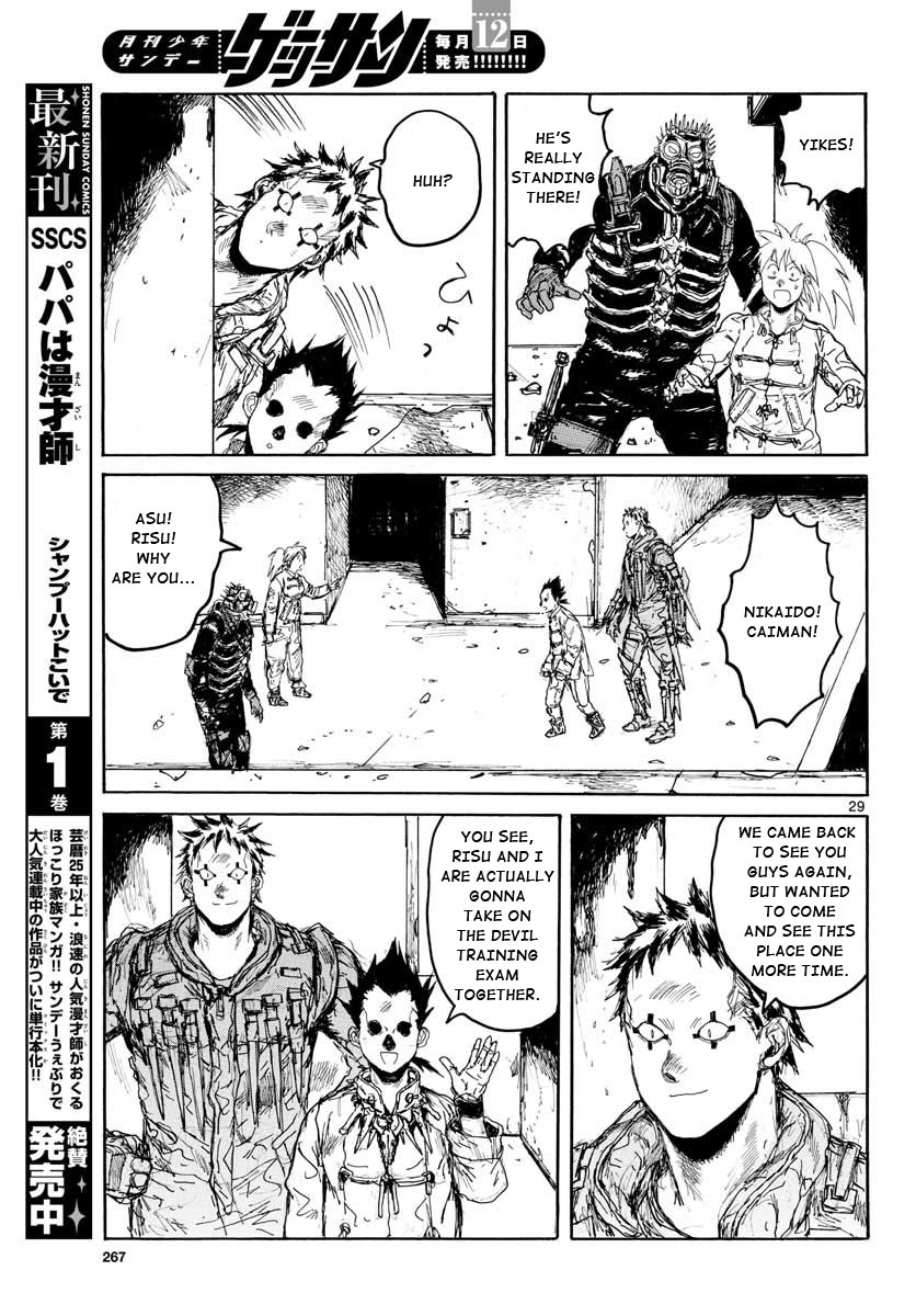 Read Dorohedoro (en) Manga Online