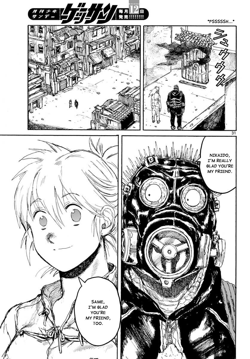 Read Dorohedoro (en) Manga Online