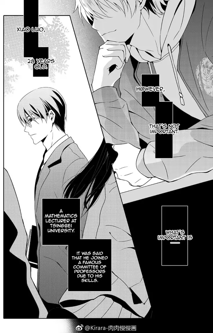 Read Doubt!! (en) Manga Online