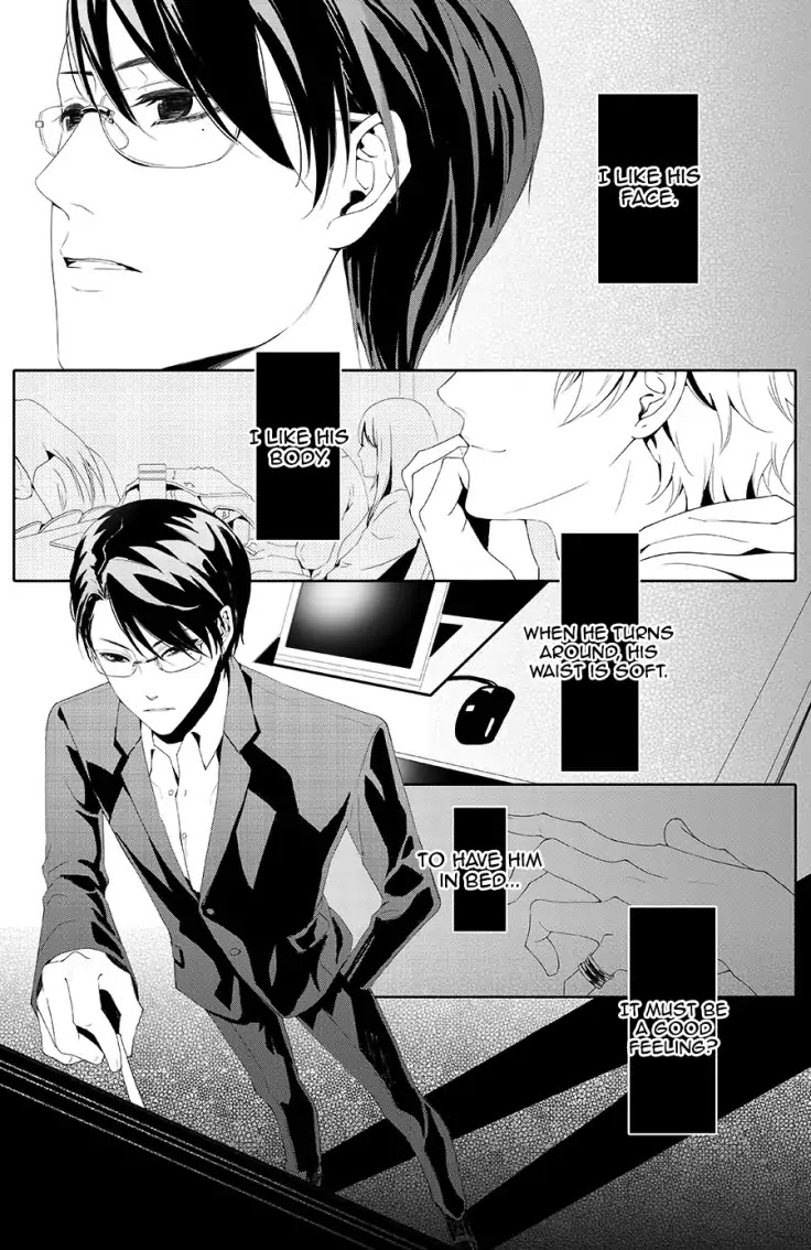 Read Doubt!! (en) Manga Online