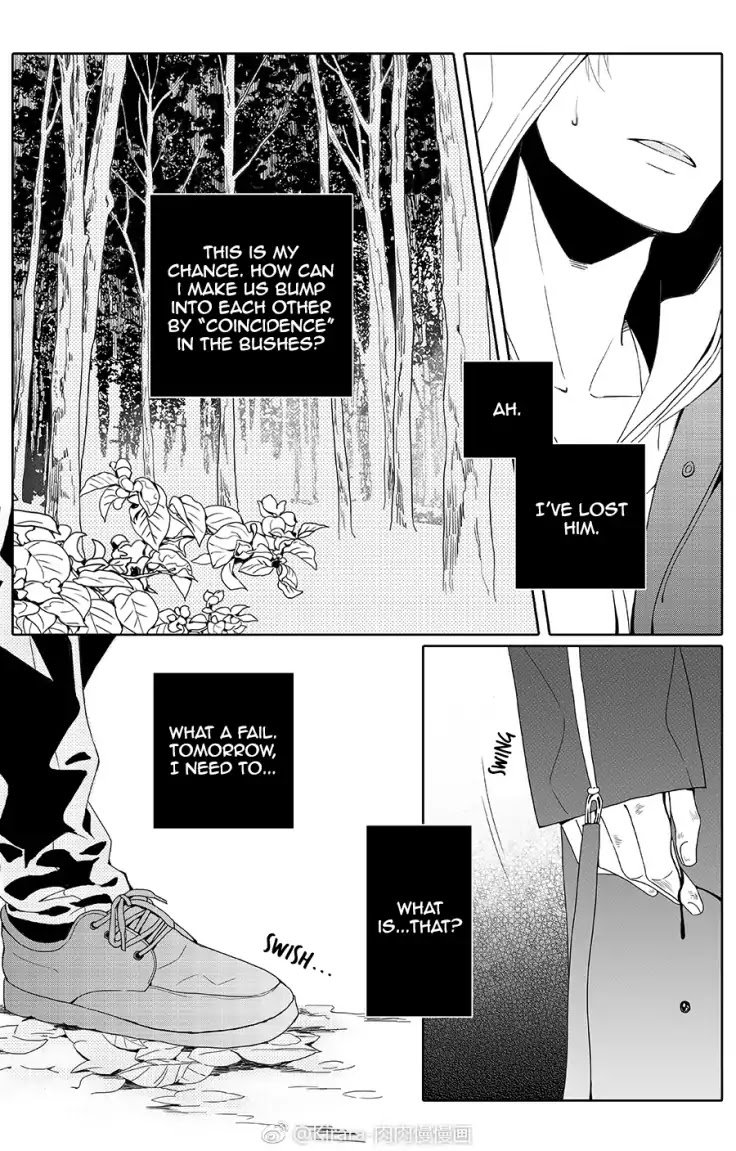 Read Doubt!! (en) Manga Online