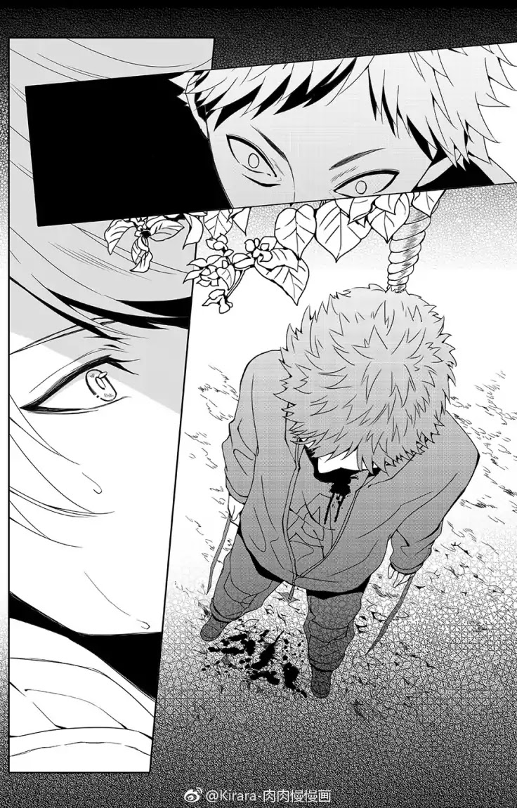 Read Doubt!! (en) Manga Online