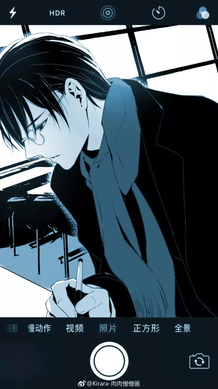 Read Doubt!! (en) Manga Online