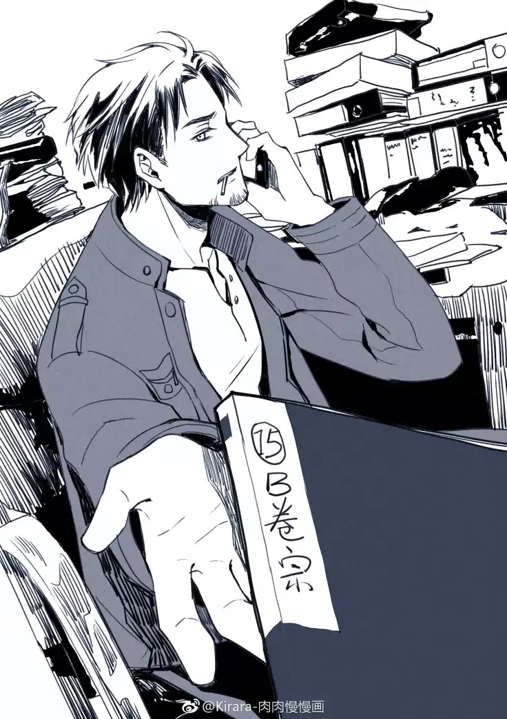 Read Doubt!! (en) Manga Online