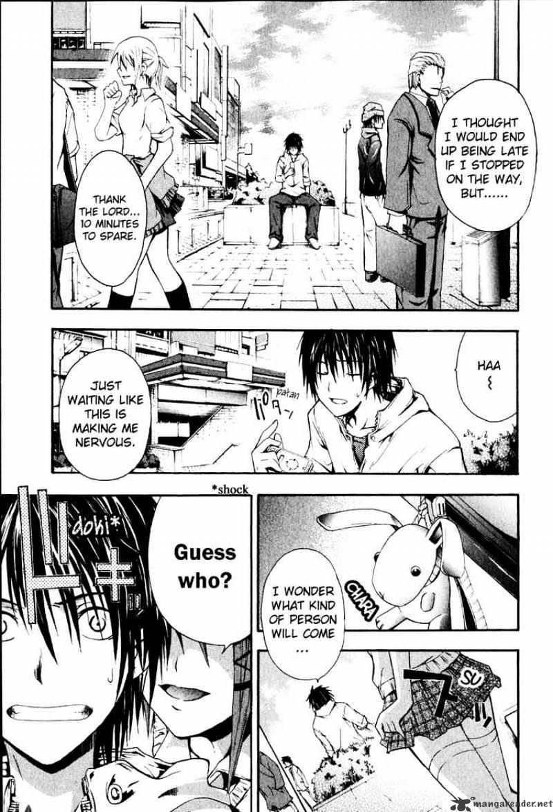 Read Doubt!! (en) Manga Online